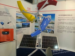 光電產業(yè)升級，科華恒盛攜新能源產品點亮2014廈門節(jié)能照明展